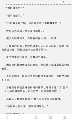 龙八游戏官网官网